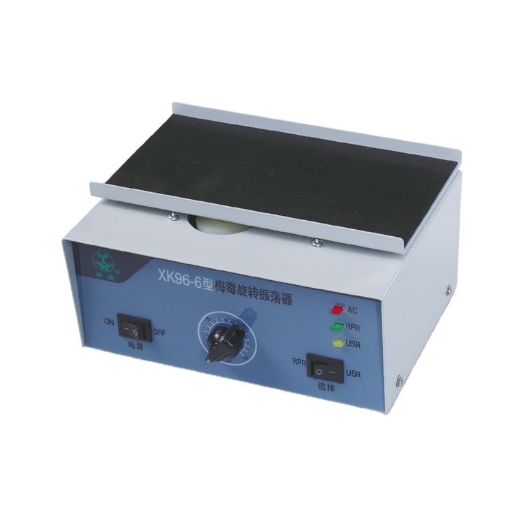 Medical Lab Certification - CE Certification Best Price Laboratory Equipment