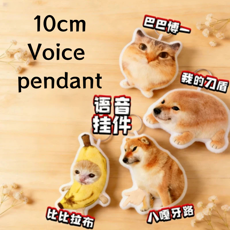 Funny Bibi Lab Banana Cat Abst - Medical Lab Gifts review and price