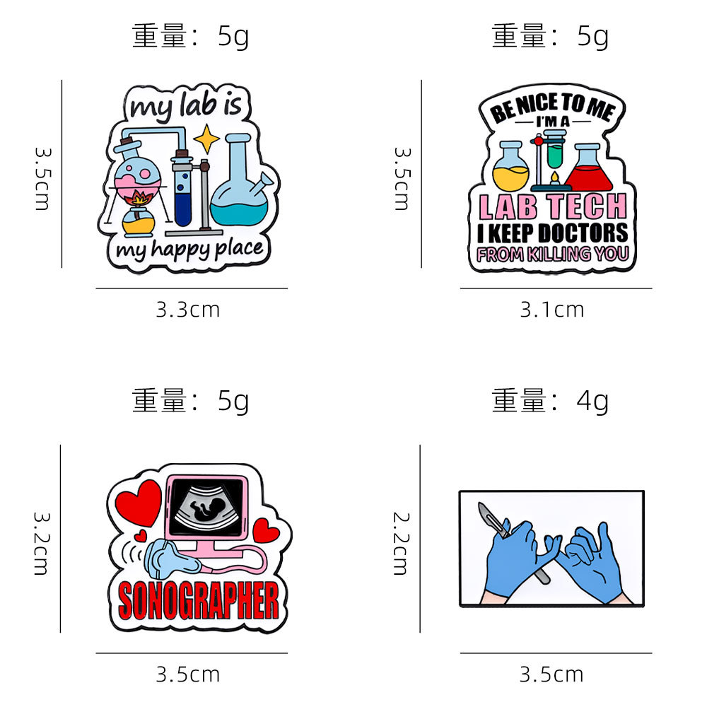 Medical & Lab Themed Enamel Pi - Medical Lab Worker review and price