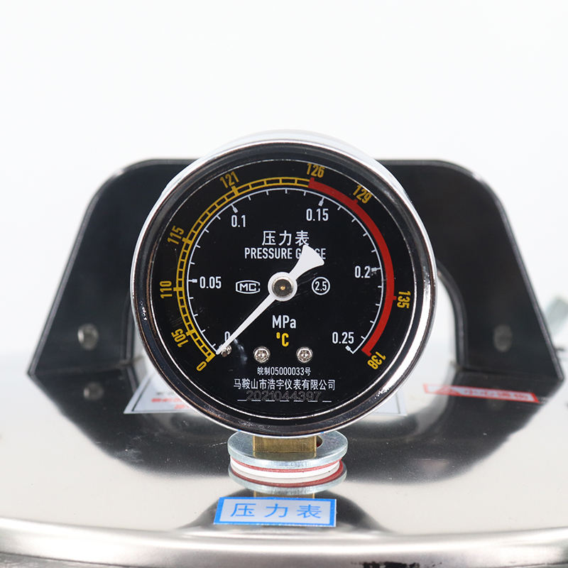 Portable Digital Steam Sterili - Laboratory Centrifuge review and price