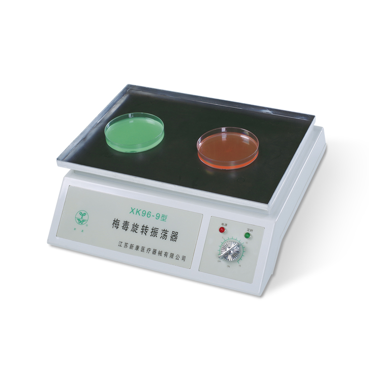 CE Certification Best Price La - Medical Lab Certification review and price
